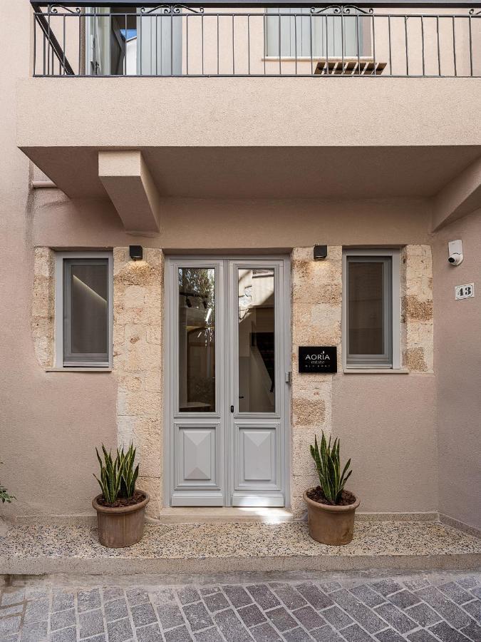 Maison d'hôtes Aoria Estate Old Port